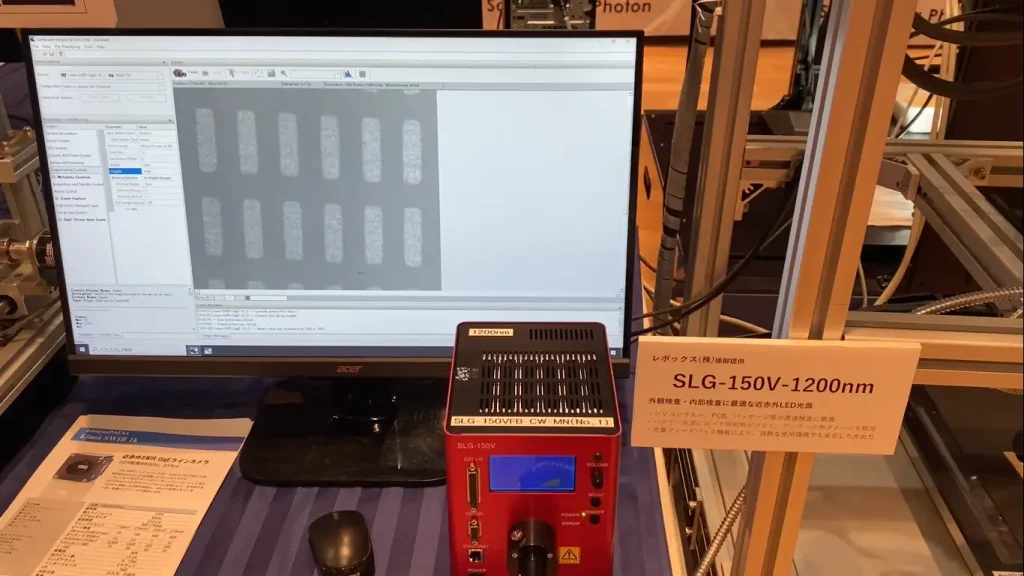 SWIRカメラによる半導体ウェーハの撮像結果