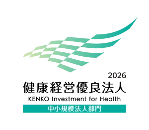 健康経営優良法人2026（中小規模法人部門）認定ロゴ