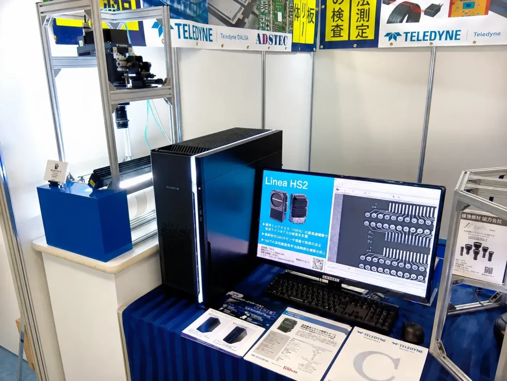 Teledyne DALSAラインスキャンカメラの実機評価・テスト撮像デモの様子